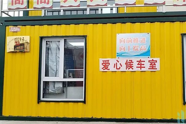 啟動新一輪冬季運輸 哈爾濱公交“六暖”服務保障溫暖出行