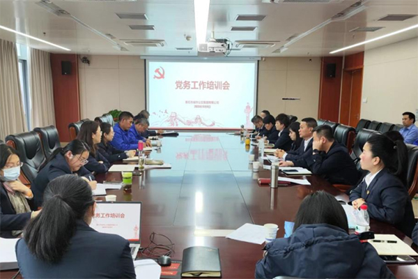 提升組織活力 黃石市公交開展“能力大提升·崗位大練兵”輪訓
