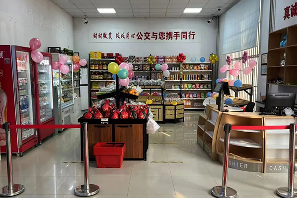 便民惠民利民新舉措 石家莊公交直營便利店“公交供銷鋪”開業