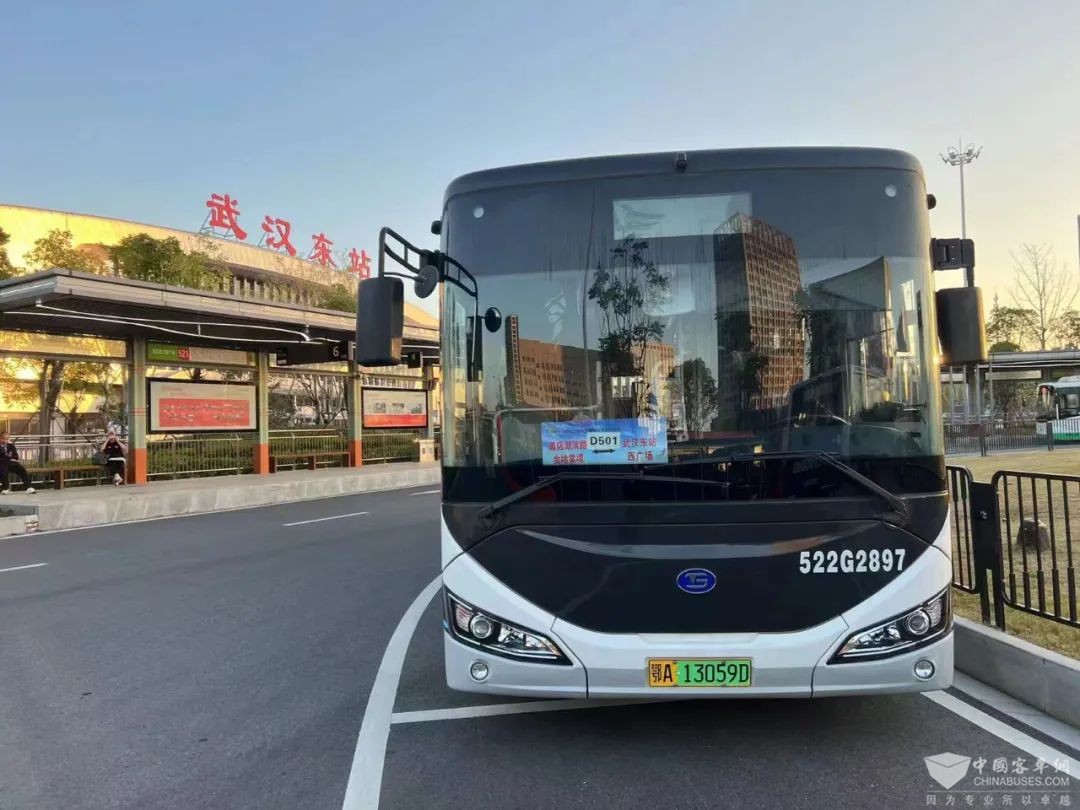 武漢公交 定制快線 鄂州市  武漢東站
