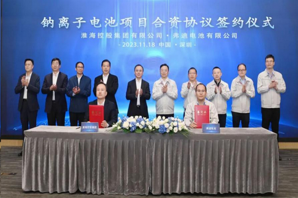 徐州再度“牽手”比亞迪、雙百億電池項目落地徐州