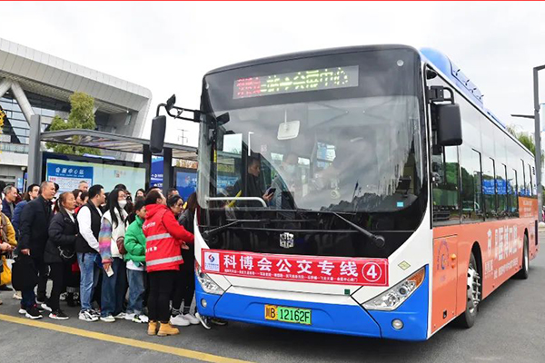 優質高效完成任務 綿陽公交集團為科博會提供交通運輸保障