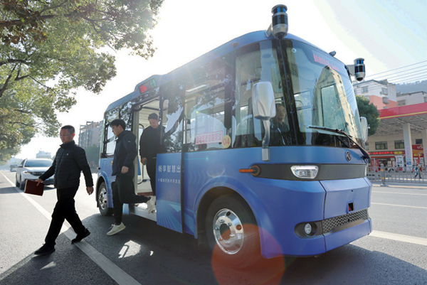 投放10臺無人駕駛公交車 十堰智能網聯應用場景線路示范運營