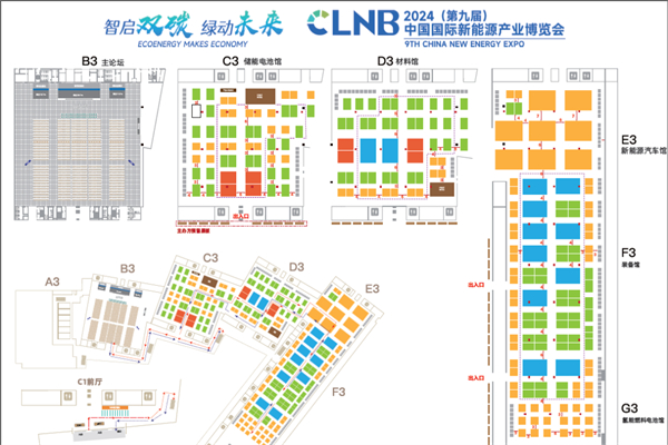 1200+展商將集體亮相！中國國際新能源產(chǎn)業(yè)博覽會(huì)開啟倒計(jì)時(shí)