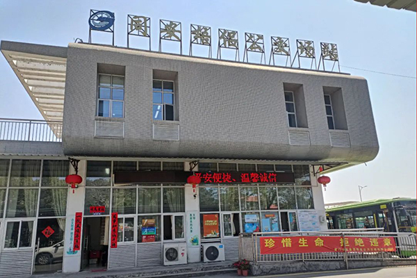 廈門同安公交改造無障礙公交場站 提升交通出行服務水平