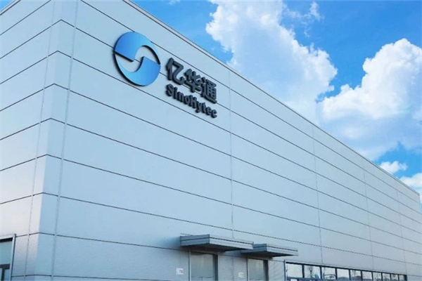 多方面成績得到認可 億華通獲評“國家知識產權優勢企業”稱號 