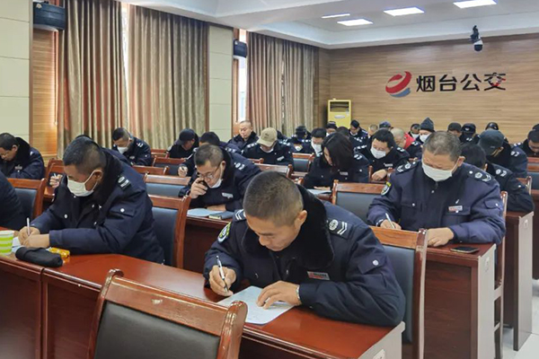 提升職業(yè)素養(yǎng) 煙臺(tái)公交集團(tuán)開展四季度駕駛員服務(wù)專項(xiàng)培訓(xùn)