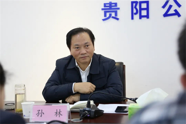 貴陽公交召開黨委會 將打造“開放性公交”