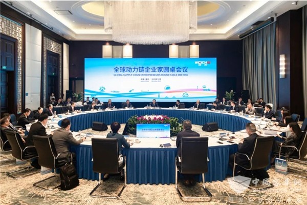 譚旭光：完善一流的中國供應鏈，是邁向一流的必由之路