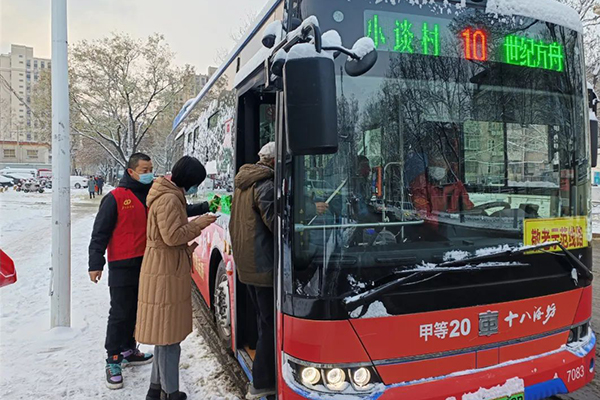石家莊市公交集團(tuán)多措并舉 全力保障市民乘客雨雪天氣出行