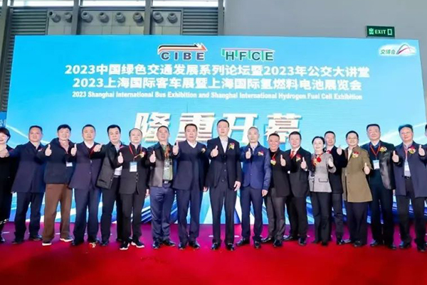 高光時(shí)刻不斷 2023第12屆上海國際客車展覽會(huì)盛大開啟