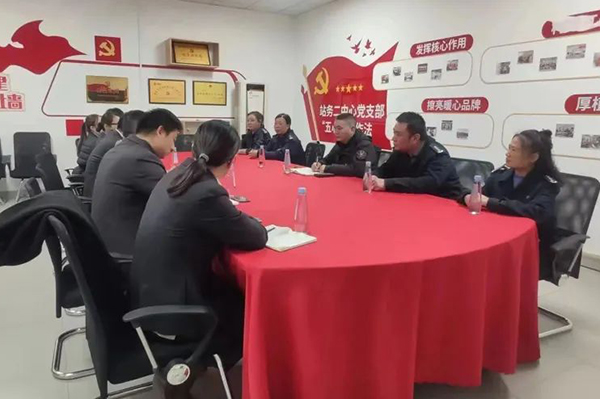 打造地鐵到站公交到家理念 無錫公交聯(lián)合地鐵公司開展交流會
