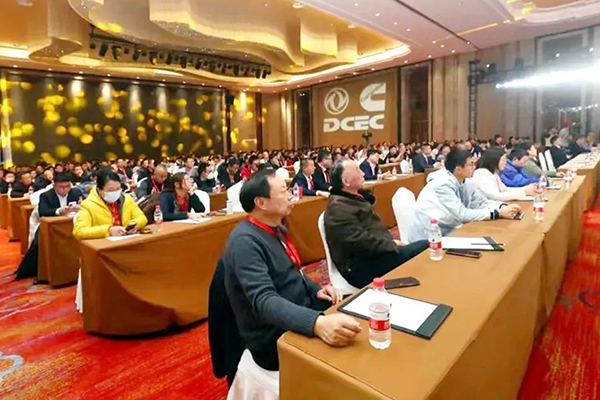 部署服務工作要點 東風康明斯2023年度服務大會順利召開
