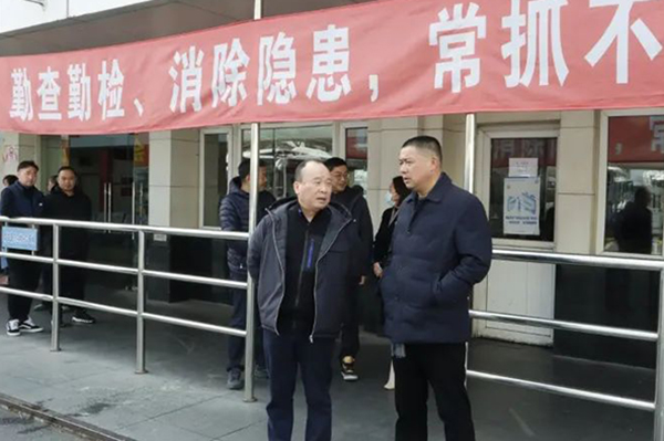 保障節日服務 南匯公交開展2024年“元旦”節前安全生產檢查