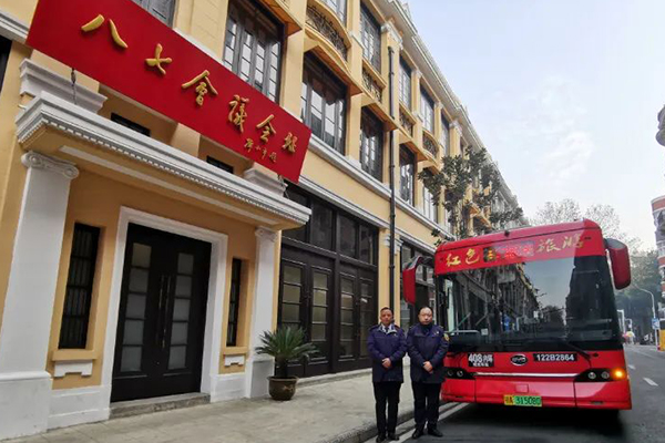 助推紅色旅游線路 武漢公交承接黨建活動定制專車服務