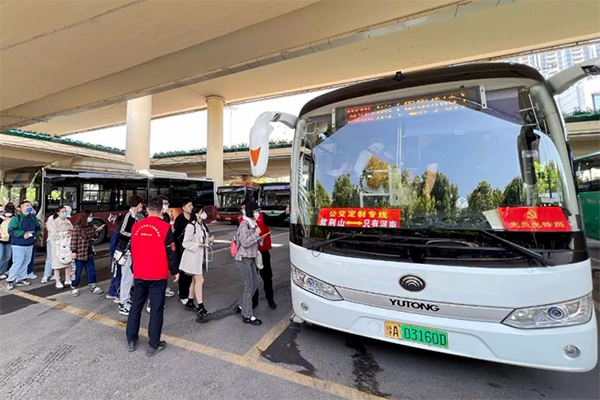 助力市民假日安心出游 鄭州公交開通9條“元旦”直達專線