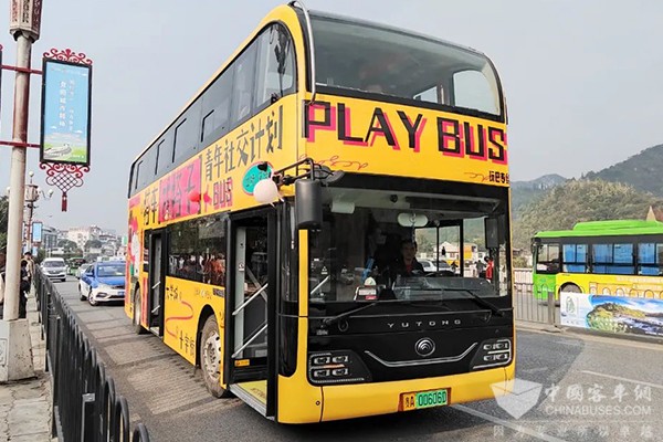 貴陽公交集團(tuán) 道路公交 客流情況變化 優(yōu)化調(diào)整