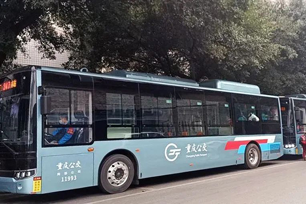 在南山片區運行 重慶公交集團又有21輛純電動車輛投入運營