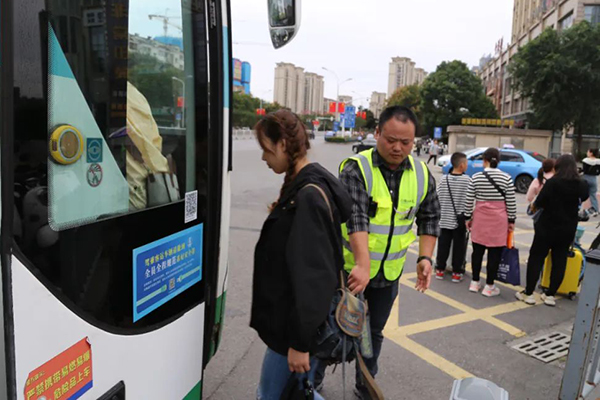 全力保障乘客安全乘車 鎮江公交全面開展危險品查堵工作