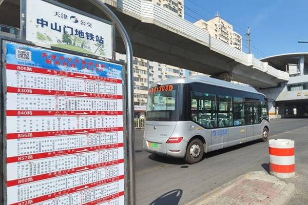 運營人次翻番 天津首條微循環公交線316路開通一年
