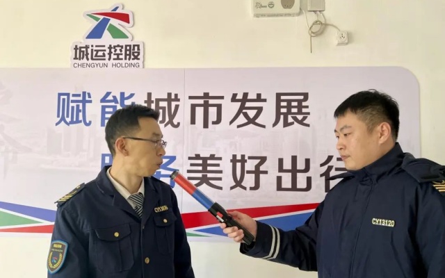 上崗前酒精檢測 青島城運營造出安全上崗