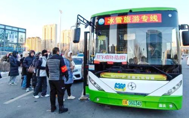 便捷的公交出行 長春冰雪旅游公交專線實力“圈粉”