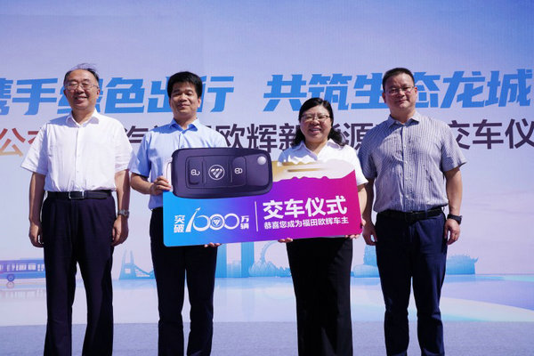 2024年常州公交集團將更新純電動公交車350輛