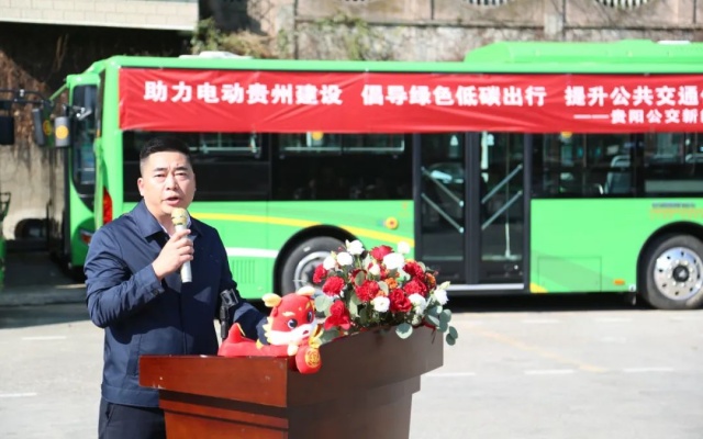 首個(gè)公交開放日：132輛新能源公交車交付使用