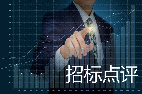 招標點評：1～2月份城市公交車招標采購數據匯總與點評