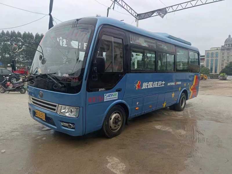 2020年9月 中型中級19座國五19座宇通6729客車