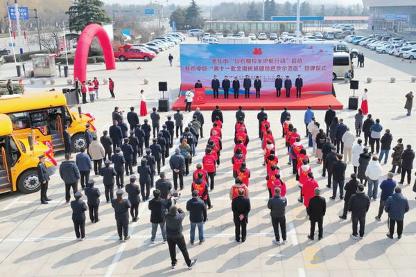 棗莊市交投集團2024年將新增新能源校車50輛