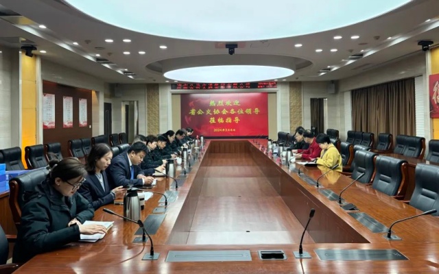 “新時代公交高質(zhì)量發(fā)展”活動檢查組蒞臨濟南公交檢查指導工作