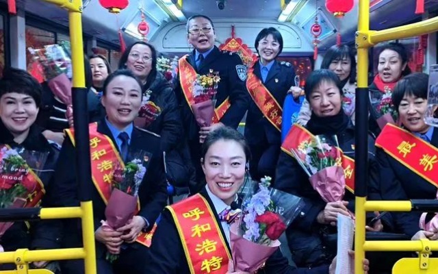“三八”婦女節(jié)獻禮 呼和浩特女性免費乘車人數(shù)達52萬余人