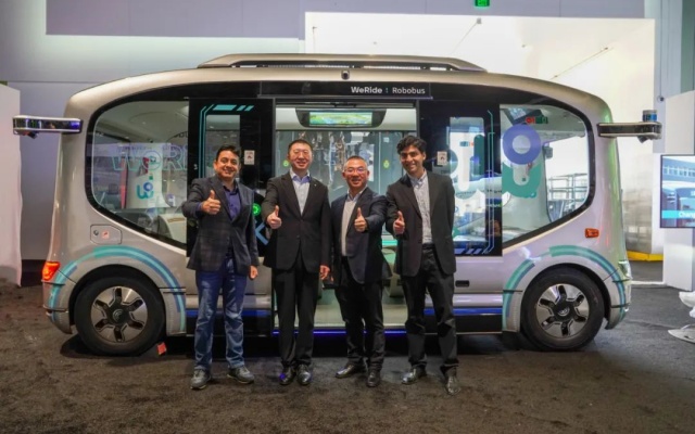 推動自動駕駛商業化落地 文遠知行與聯想車計算達成戰略合作