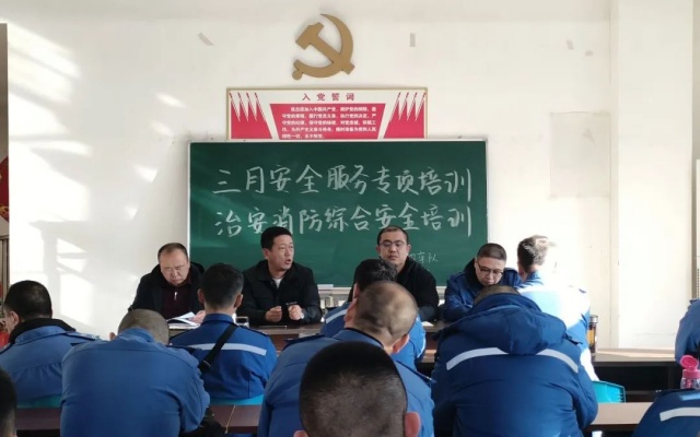 保障乘客安全出行 太原公交開展消防安全培訓(xùn)