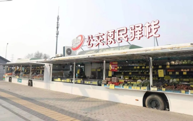“公交便民驛棧”現(xiàn)身海淀街頭 巴溝和定慧寺兩處棧點投入運營