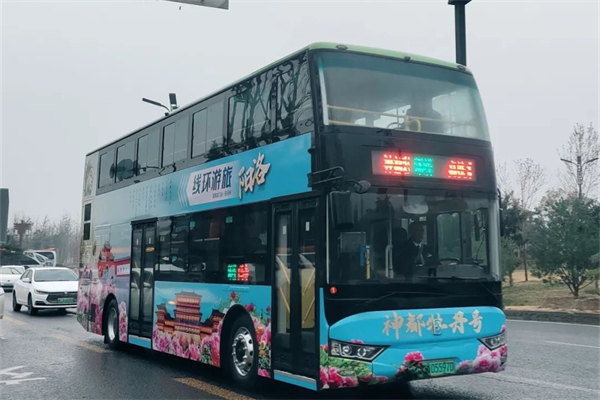 “神都牡丹號”發車 洛陽公交推進“公交+文旅”模式