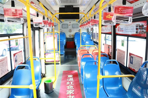 重溫革命故事 無錫公交上線“紅色家書”主題公交車