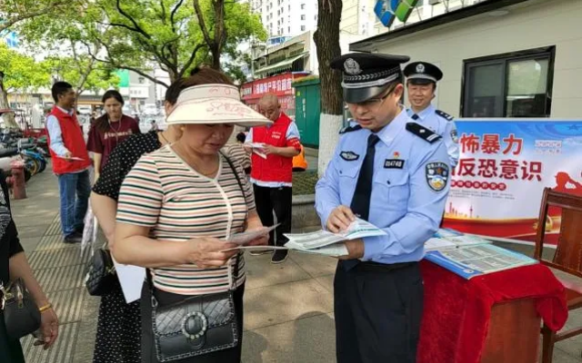 長沙公交聯合開展全民國家安全教育日宣傳活動