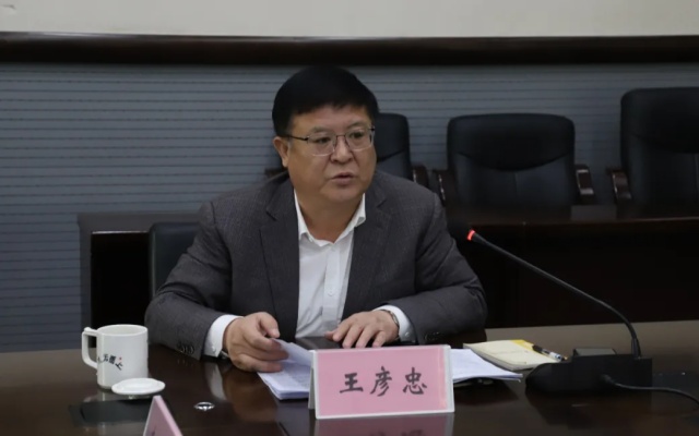 警示教育 石家莊市公交集團召開警示教育學習培訓會