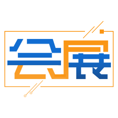 軌道公交兩網(wǎng)融合產(chǎn)業(yè)發(fā)展論壇——探索新路徑，跑出公交“加”速度