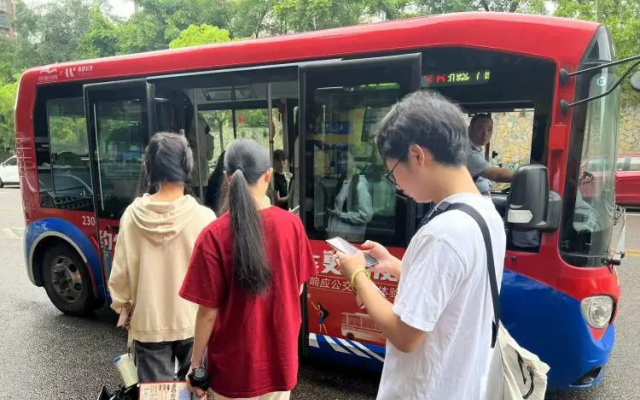 大學城片區“響應公交”上線 可在網上預約公交車