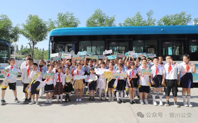 “低碳生活，綠色出行” 銀川公交純電動車占比達76%