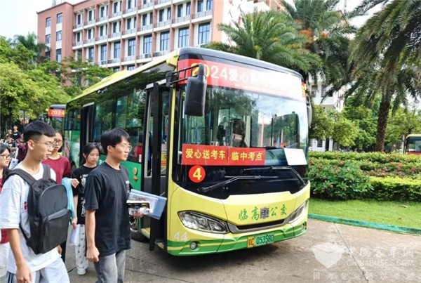乘車直通“985”“211”！中車電動(dòng)連續(xù)12年護(hù)航高考出行