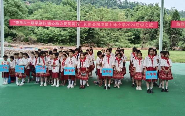 助力鄉村振興 黃石市公交集團汽車服務公司護航鄉村學子研學路