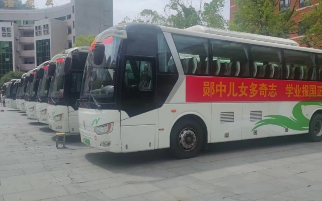 十堰公交旅游有限公司全力護(hù)航2024年度高考