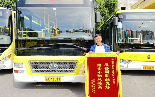 讓善舉在車廂內(nèi)流動 讓真情在城市里駐足