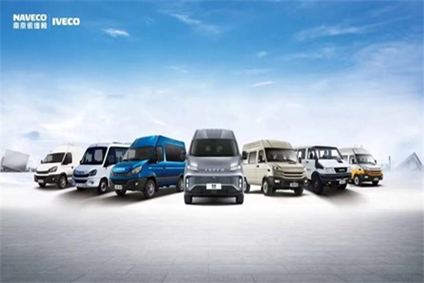 優(yōu)惠不止618，依維柯購車鉅惠不容錯過！