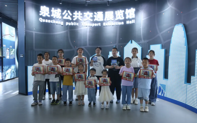近距離感受公交企業文化 濟南公交集團開展家屬開放日活動