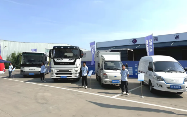 臨汾綠色運輸新篇章 2024年新能源及清潔能源綠色運輸應(yīng)用推廣車展盛大